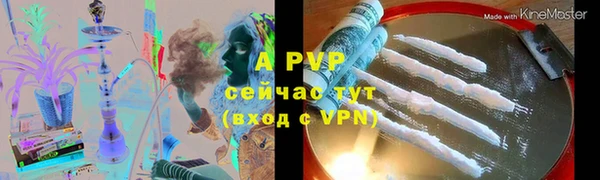 MDMA Premium VHQ Бородино